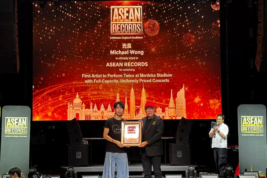 Asia Records
