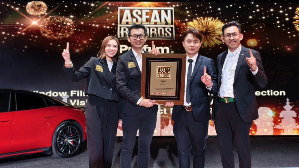 Asia Records