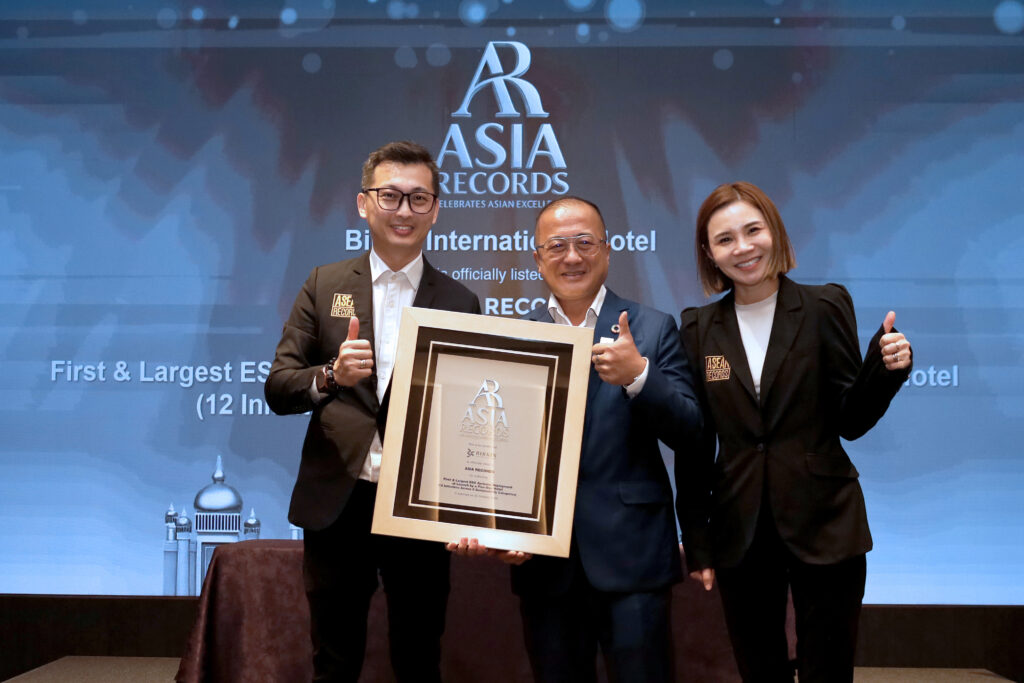 Asia Records