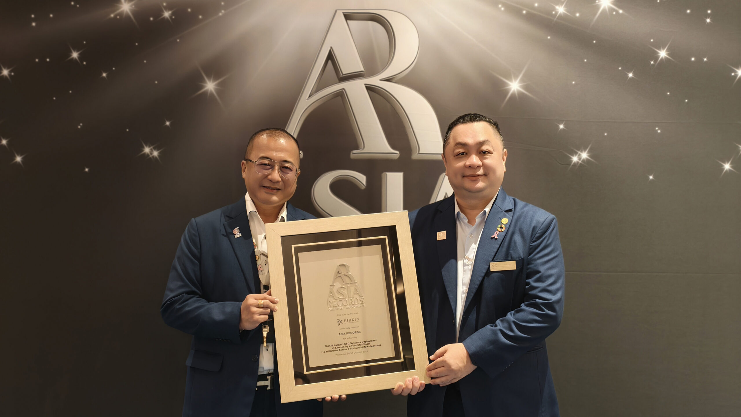 Asia Records
