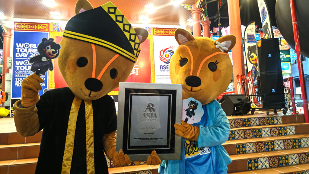 Asia Records
