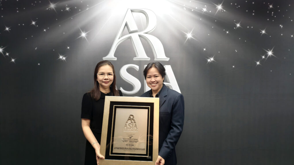 Asia Records