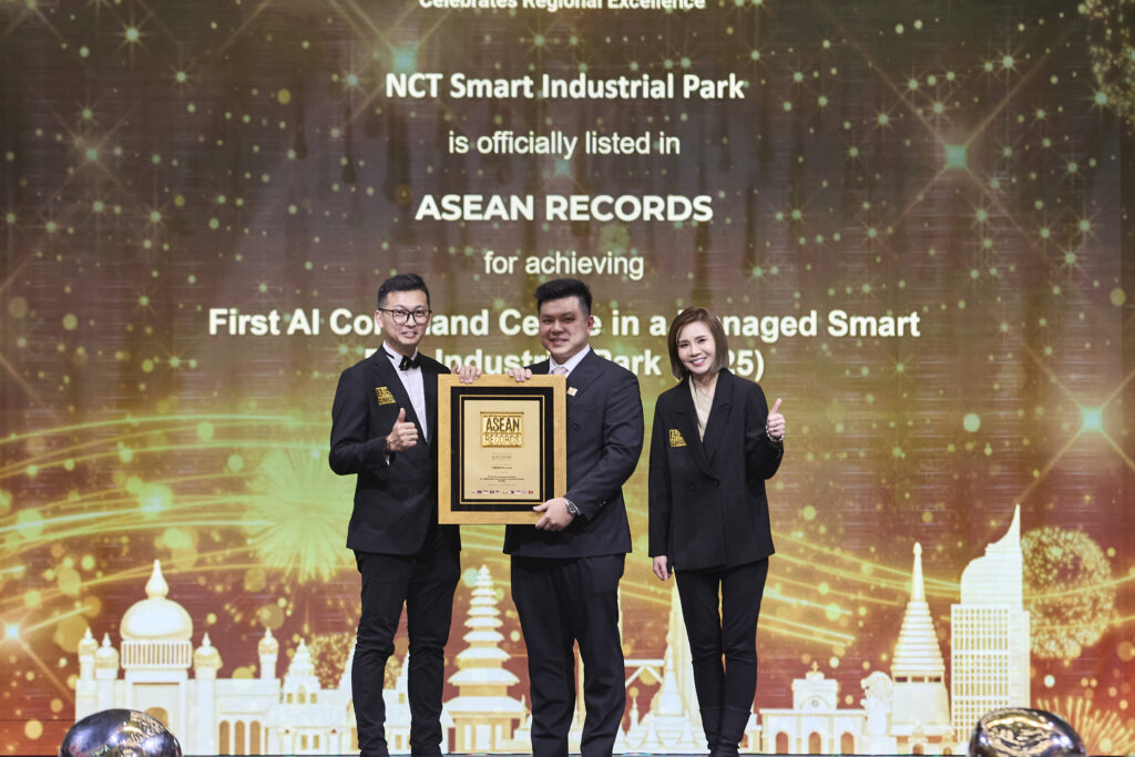 Asia Records