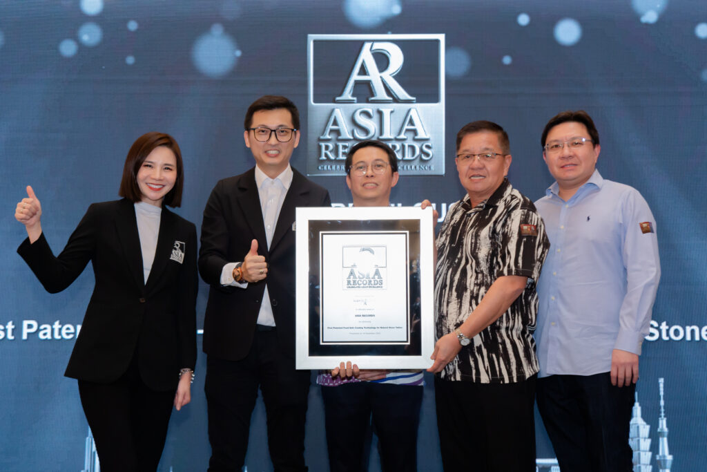 Asia Records