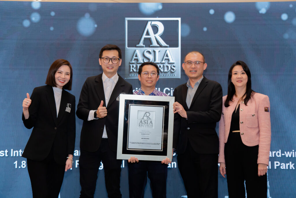 Asia Records