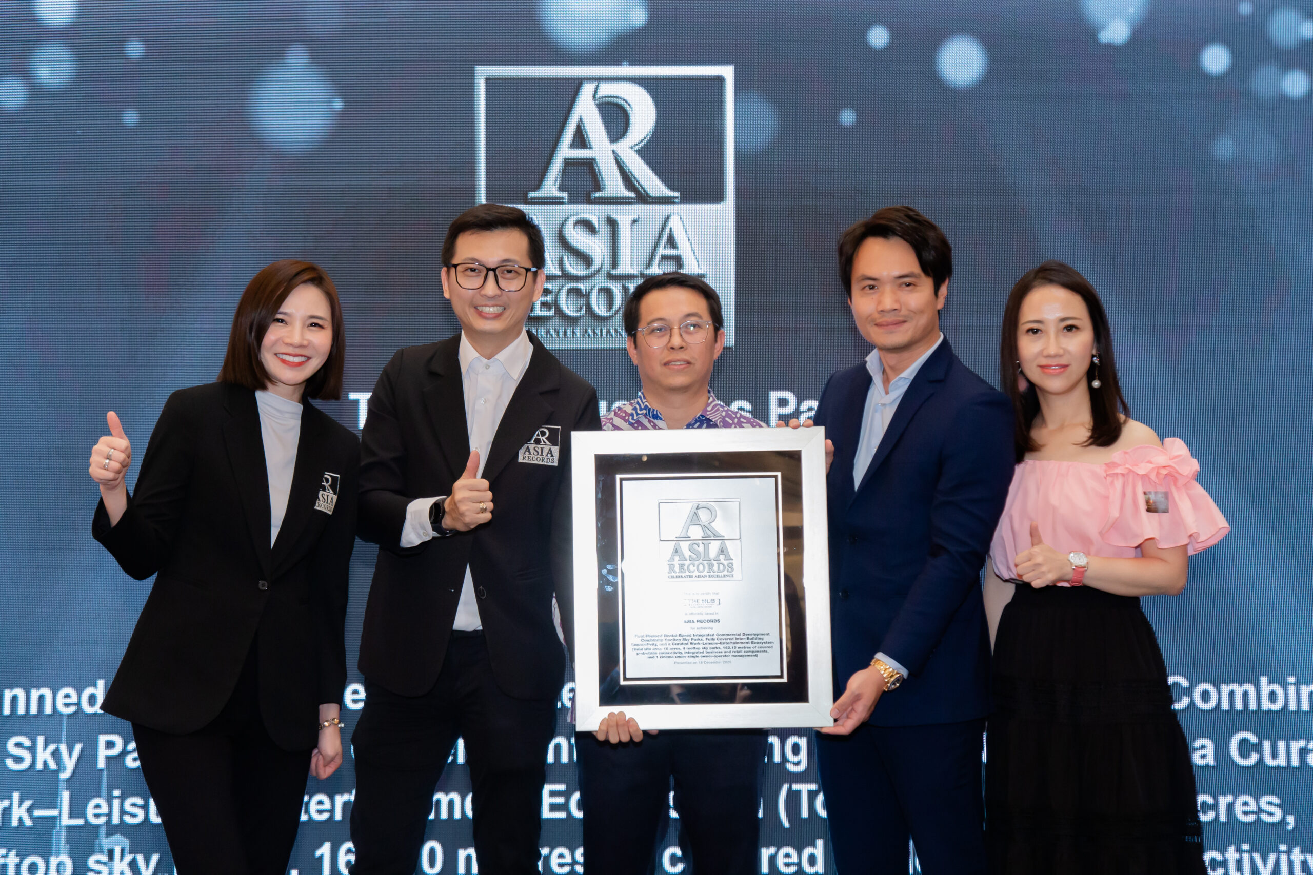 The Hub Business Park by YKL Capital 荣获 ASIA Records 认可 开创以租赁为核心的一体化商业发展生态系统