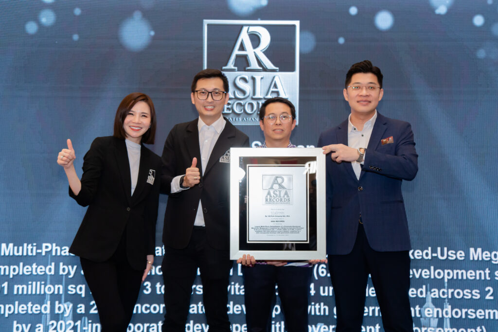 Asia Records