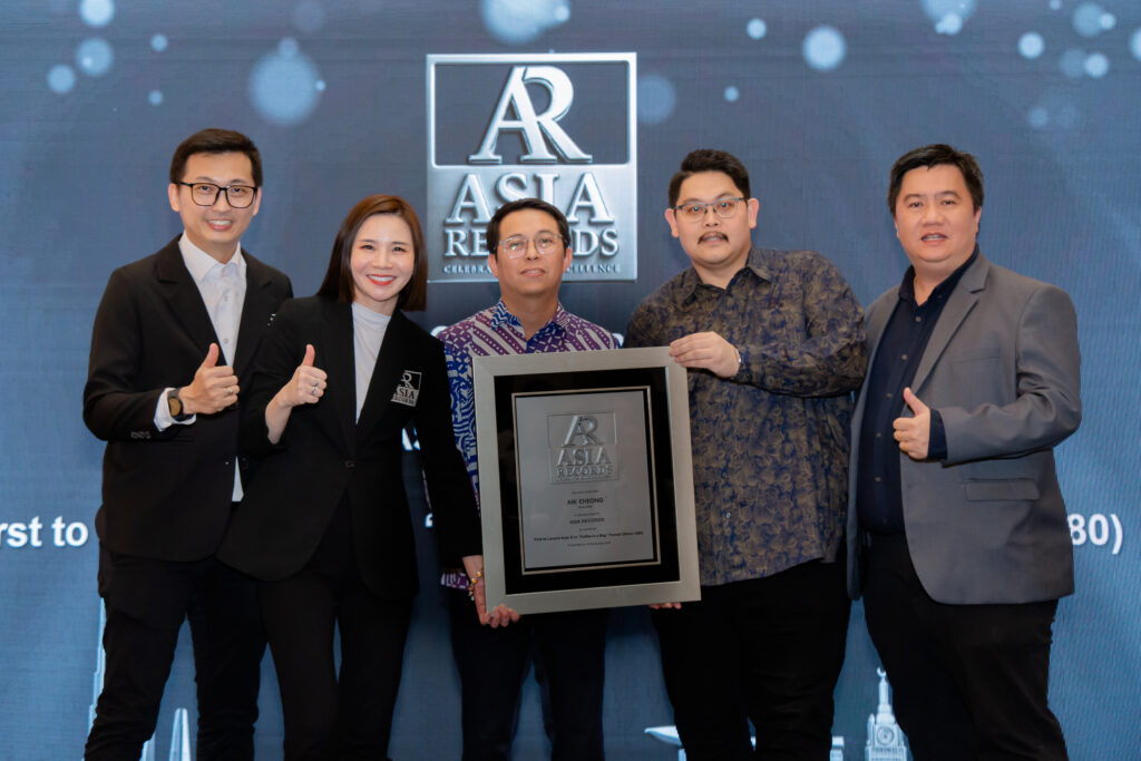 Asia Records