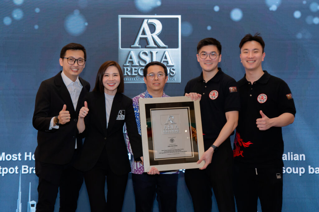 Asia Records