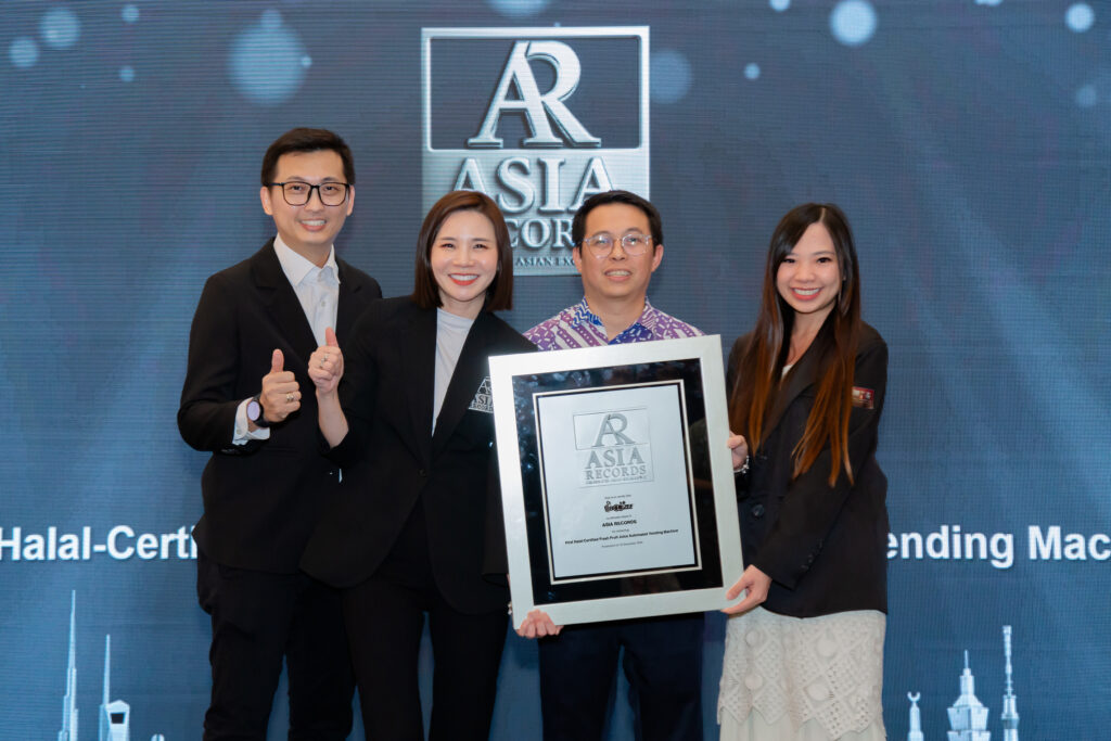 Asia Records