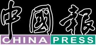 China Press | Asia Records