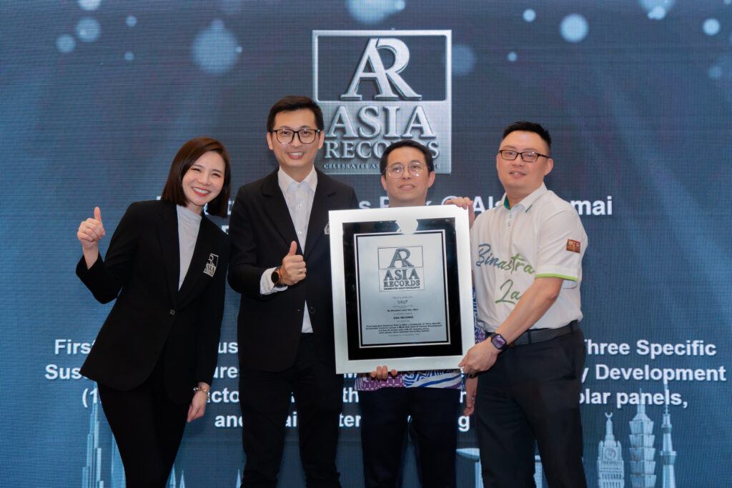 Asia Records