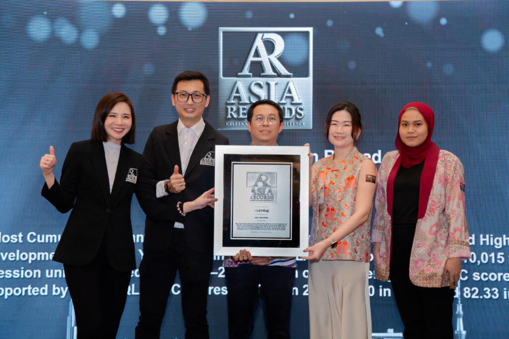 Asia Records