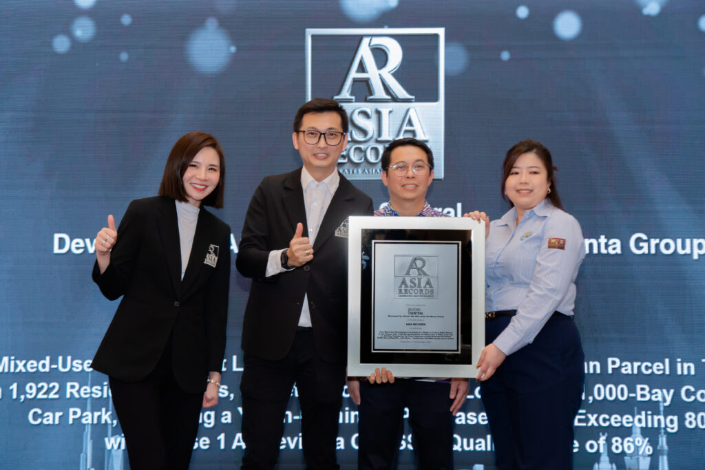 Asia Records