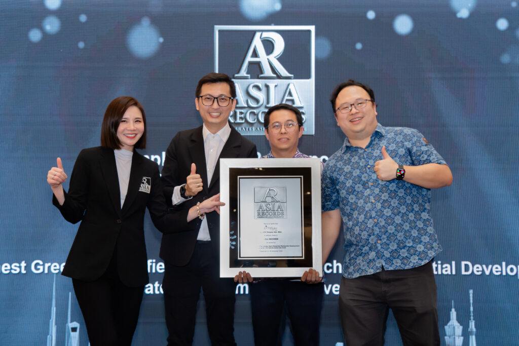 Asia Records