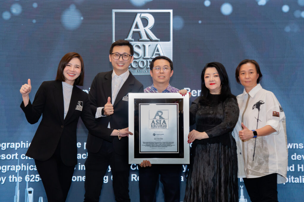 Asia Records