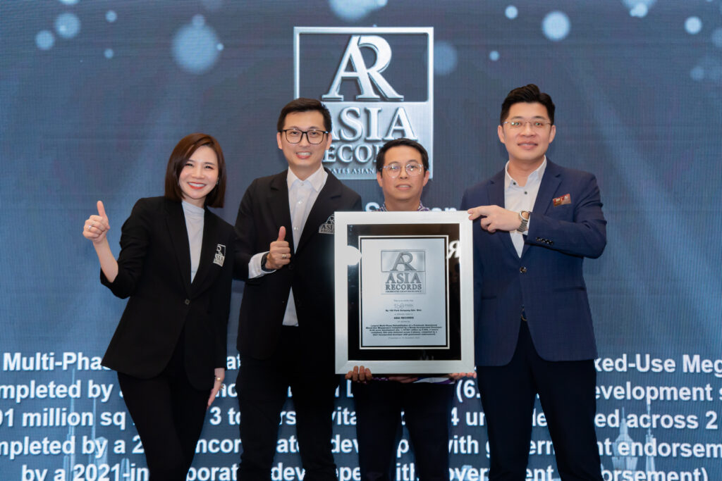 Asia Records