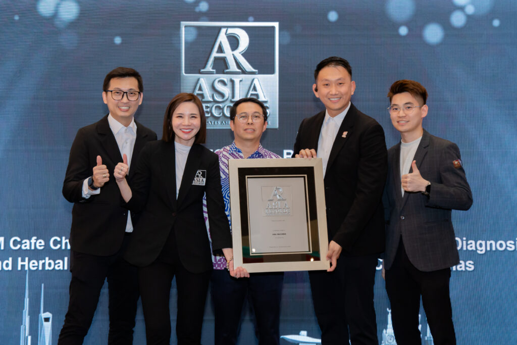 Asia Records