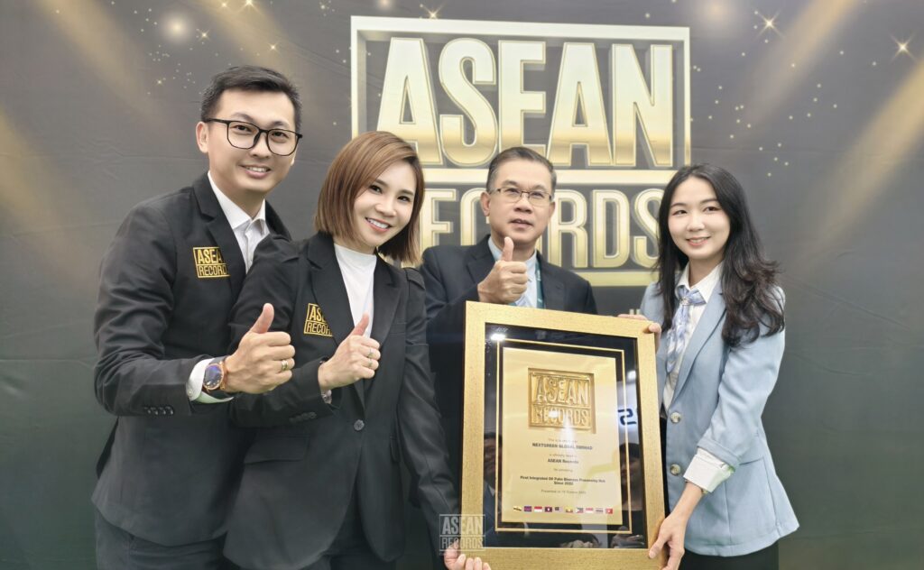 Asia Records