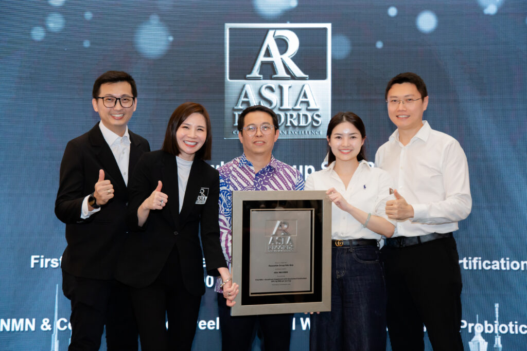 Asia Records