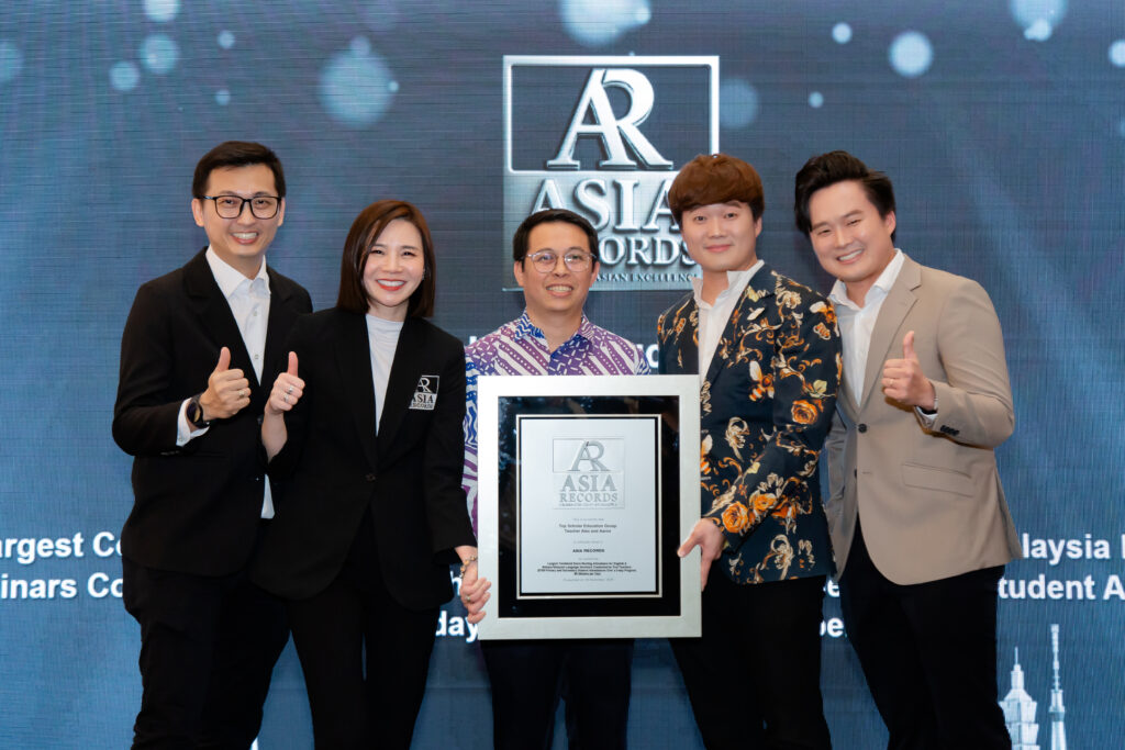Asia Records