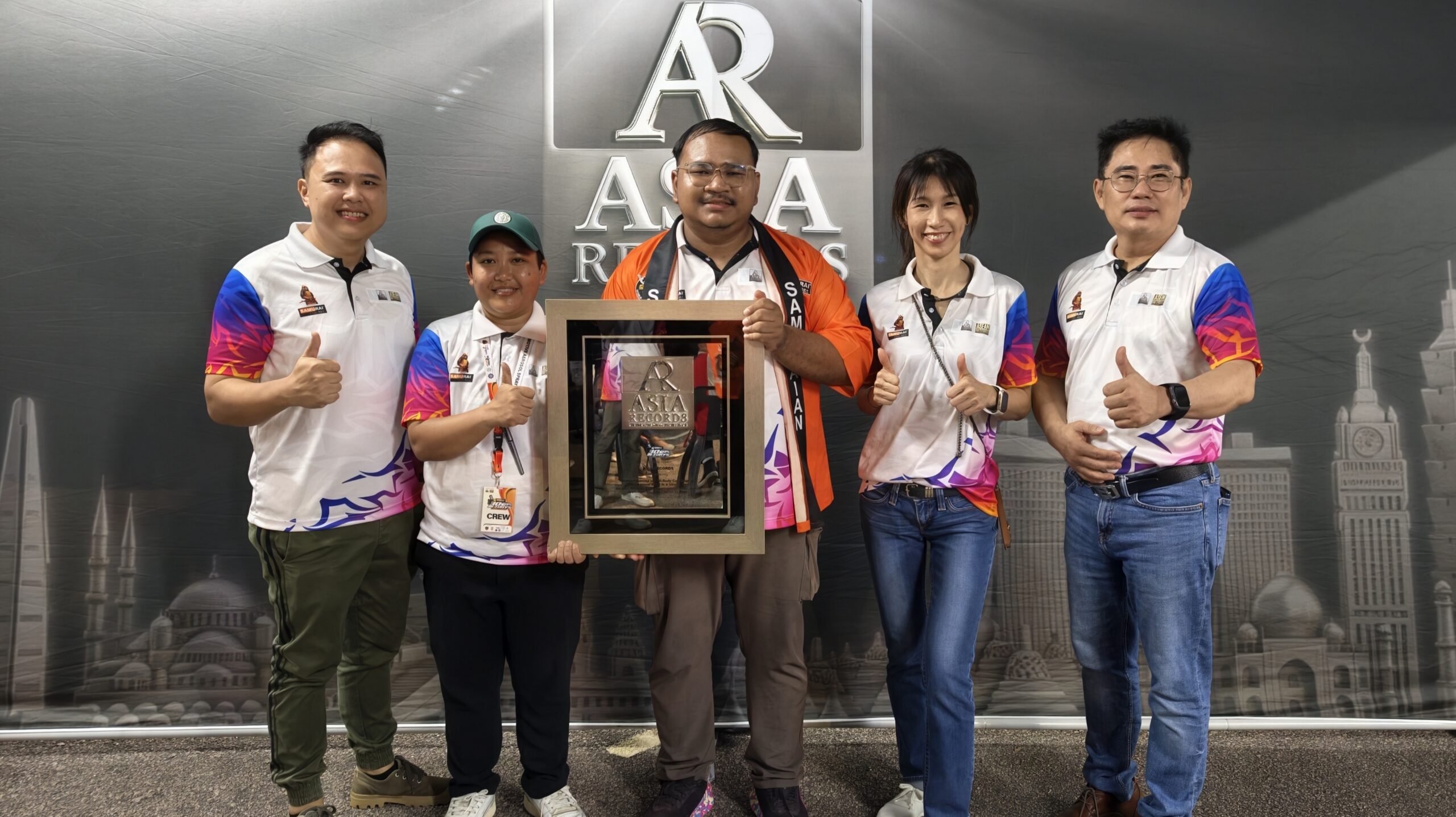 asia - Official ASIA Records