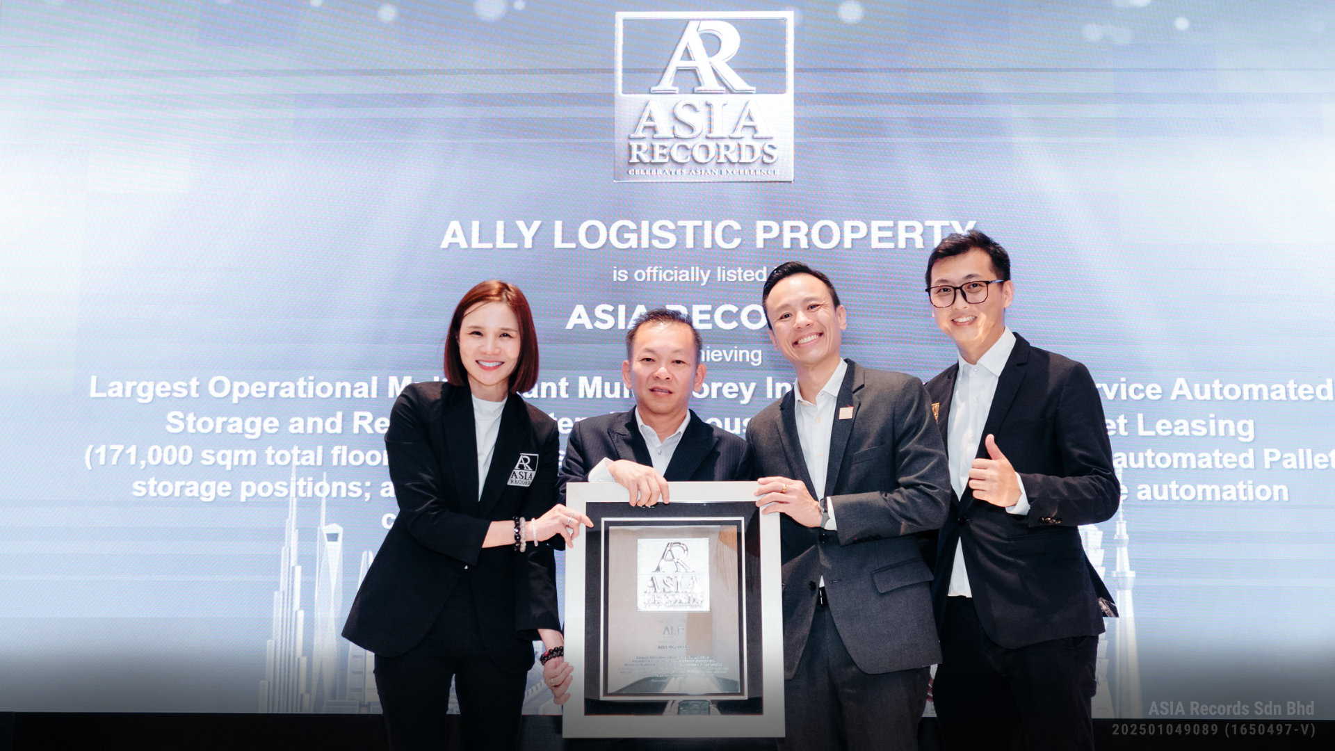 ASIA Records ALP 00 - Official ASIA Records