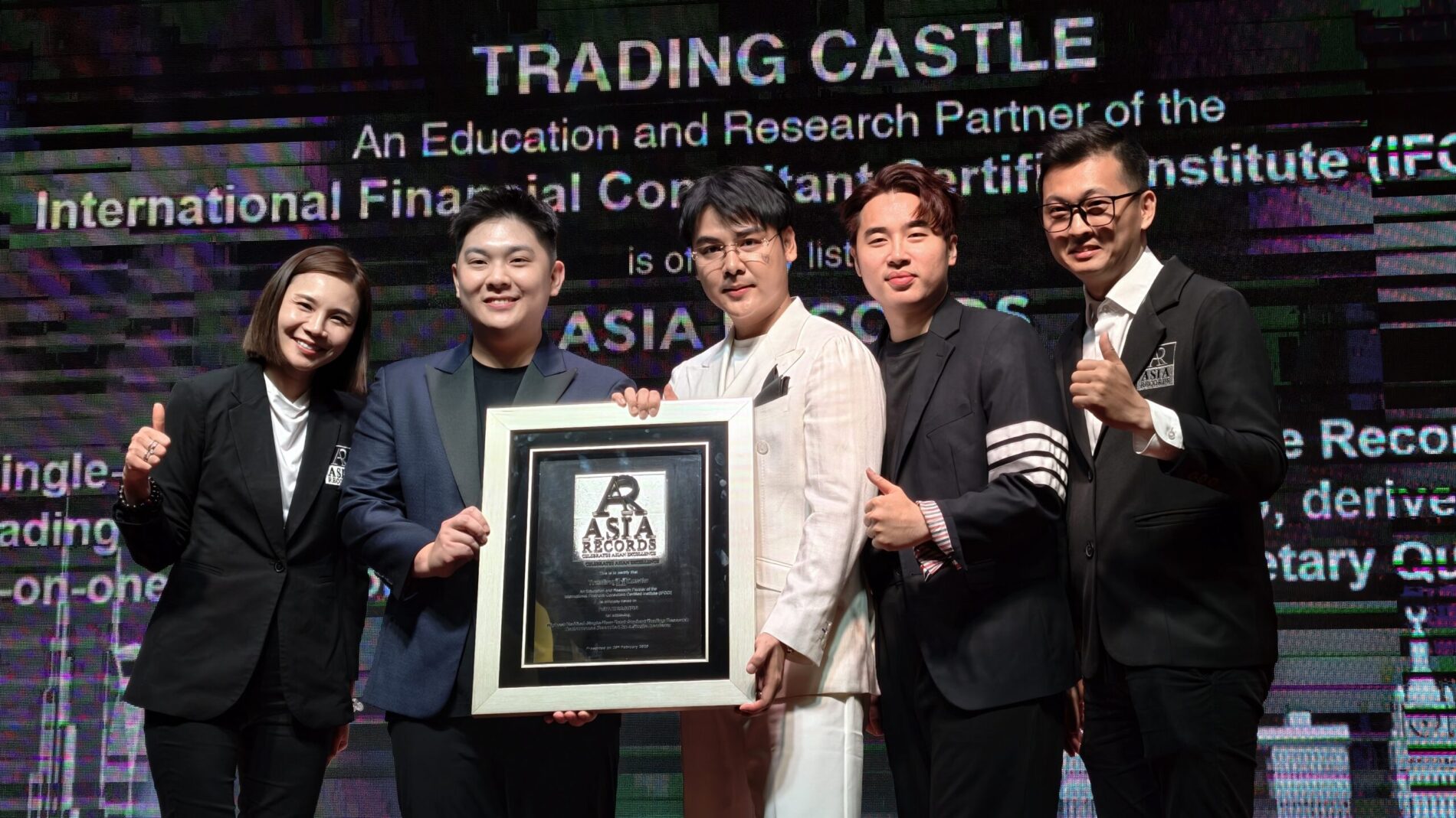 Trading Castle 荣获亚洲纪录认证 创下单一学院年度学生交易研究表现最高纪录