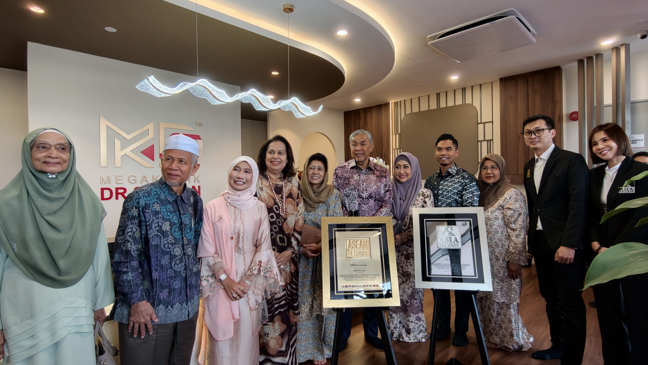 ASEAN Records MKDS 05 - Official ASIA Records