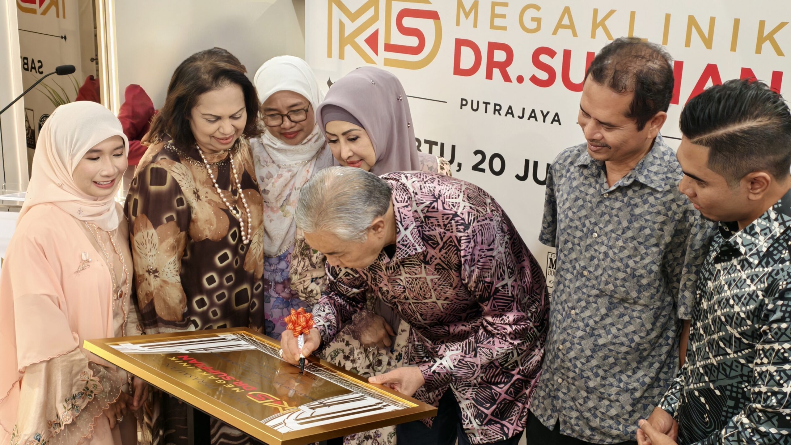 ASEAN Records MKDS 06 1 - Official ASIA Records