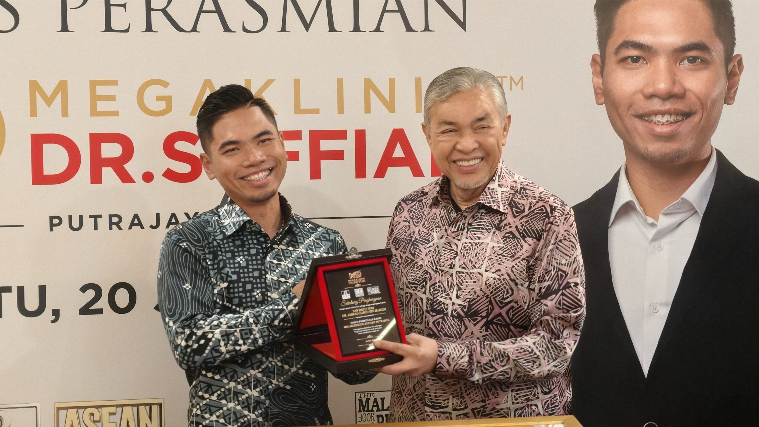 ASEAN Records MKDS 08 - Official ASIA Records