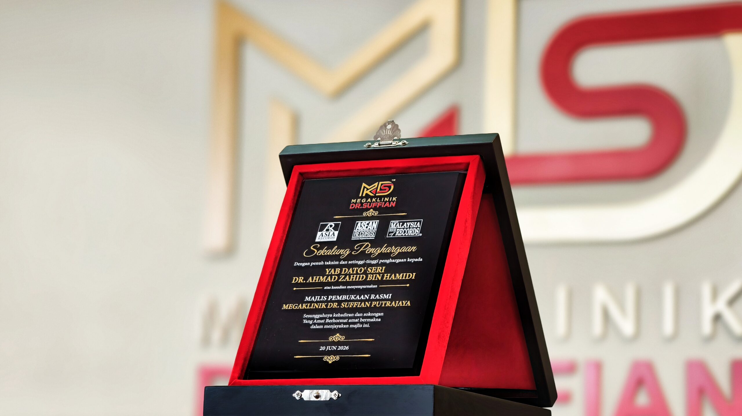 ASEAN Records MKDS 12 - Official ASIA Records