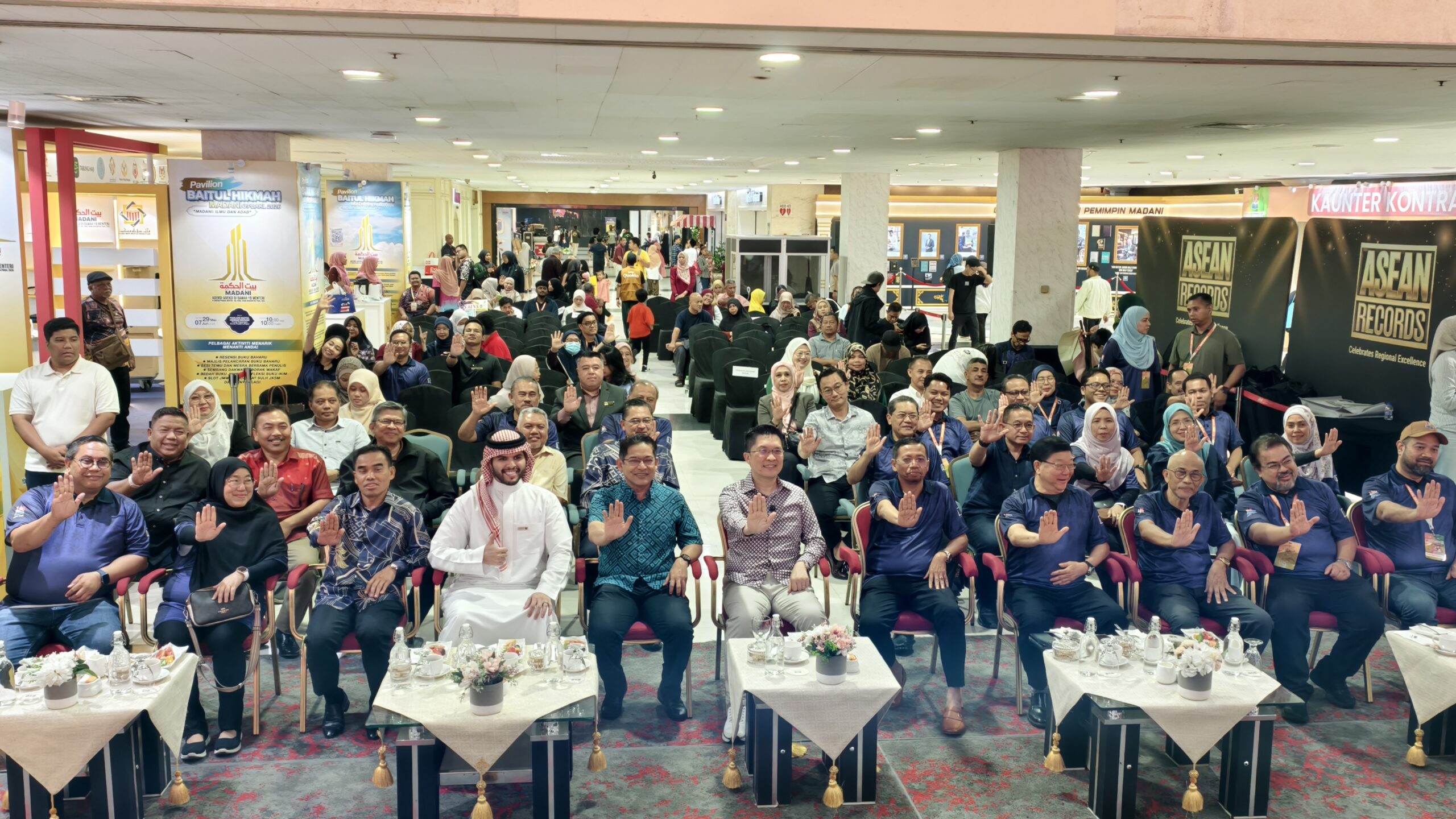ASEAN Records PBAKL 04 - Official ASIA Records