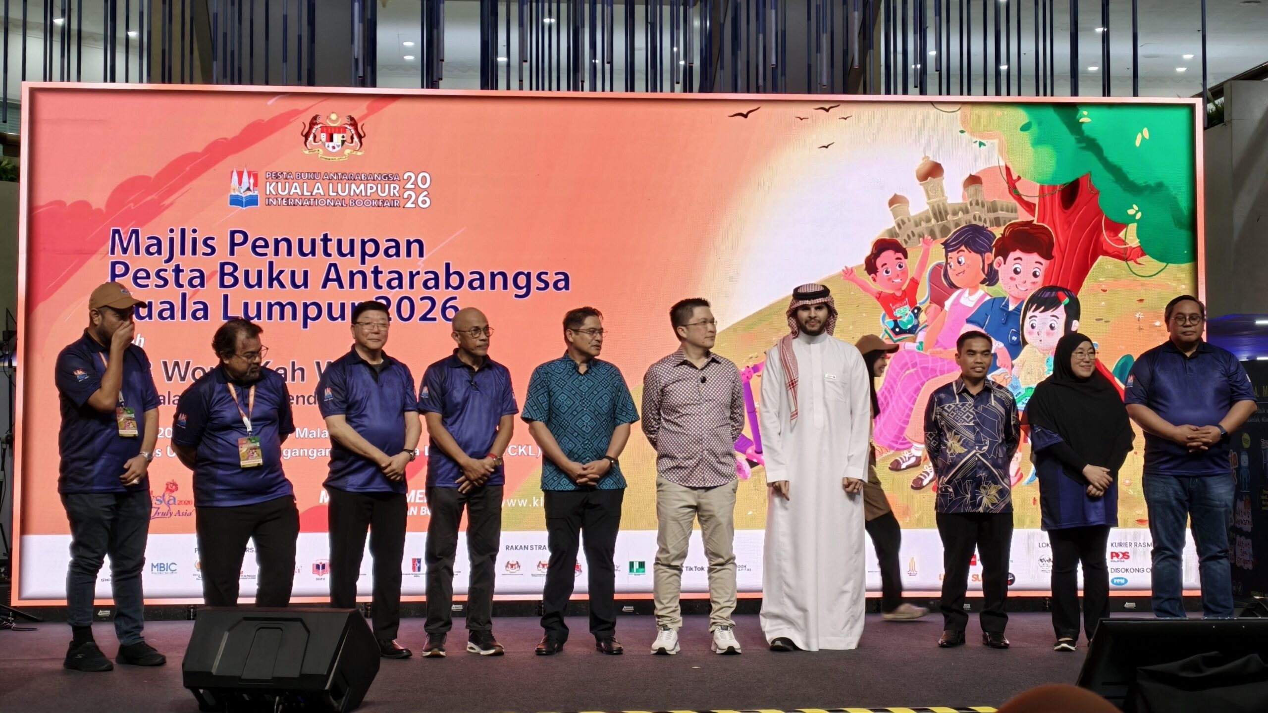 ASEAN Records PBAKL 05 - Official ASIA Records