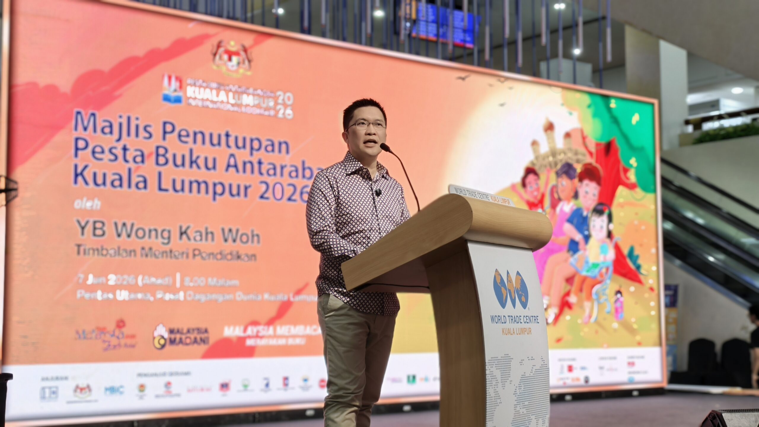 ASEAN Records PBAKL 08 - Official ASIA Records