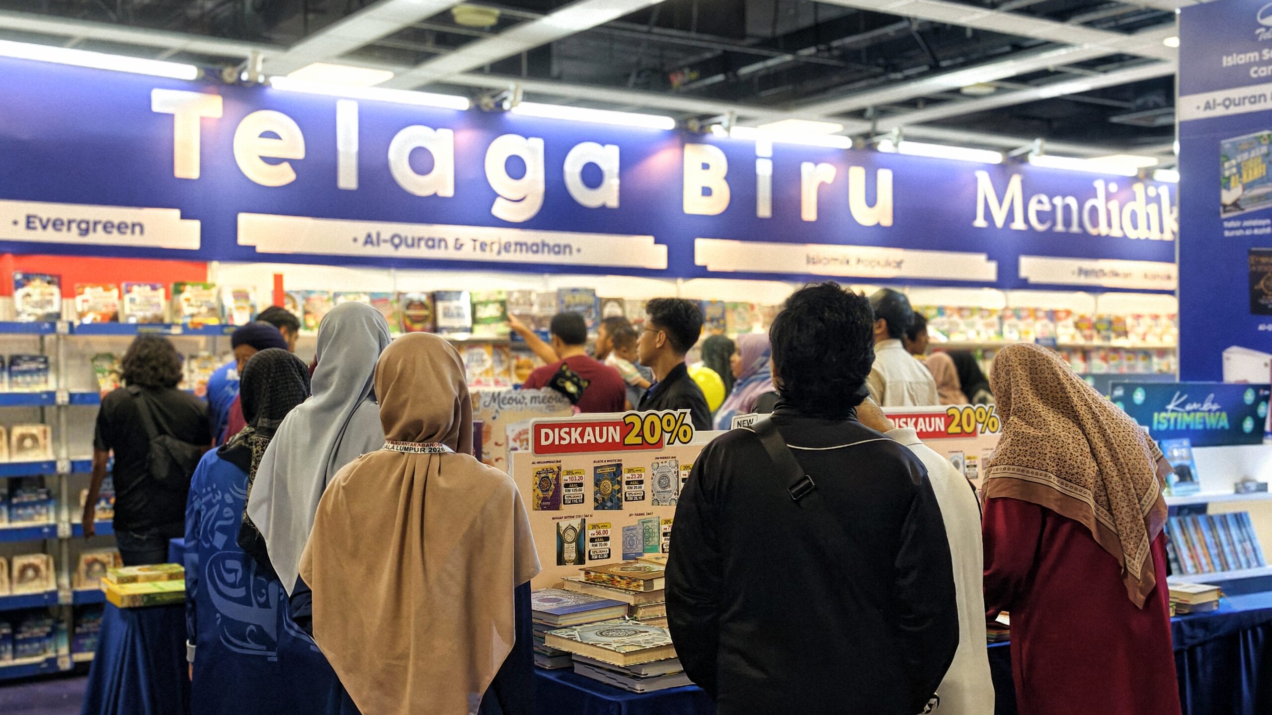 ASEAN Records PBAKL 12 - Official ASIA Records