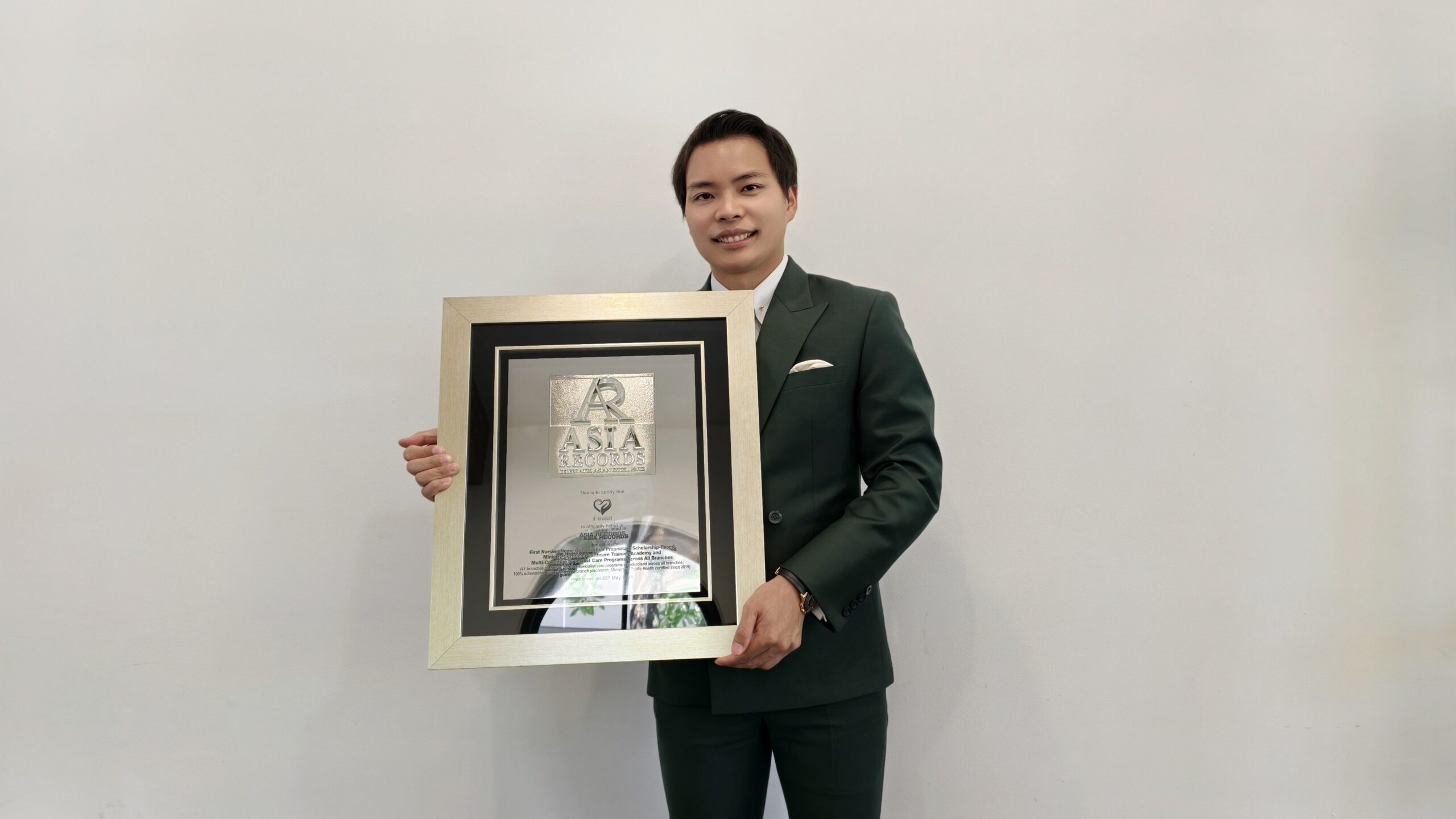 IMG_20260525_133944 - Official ASIA Records