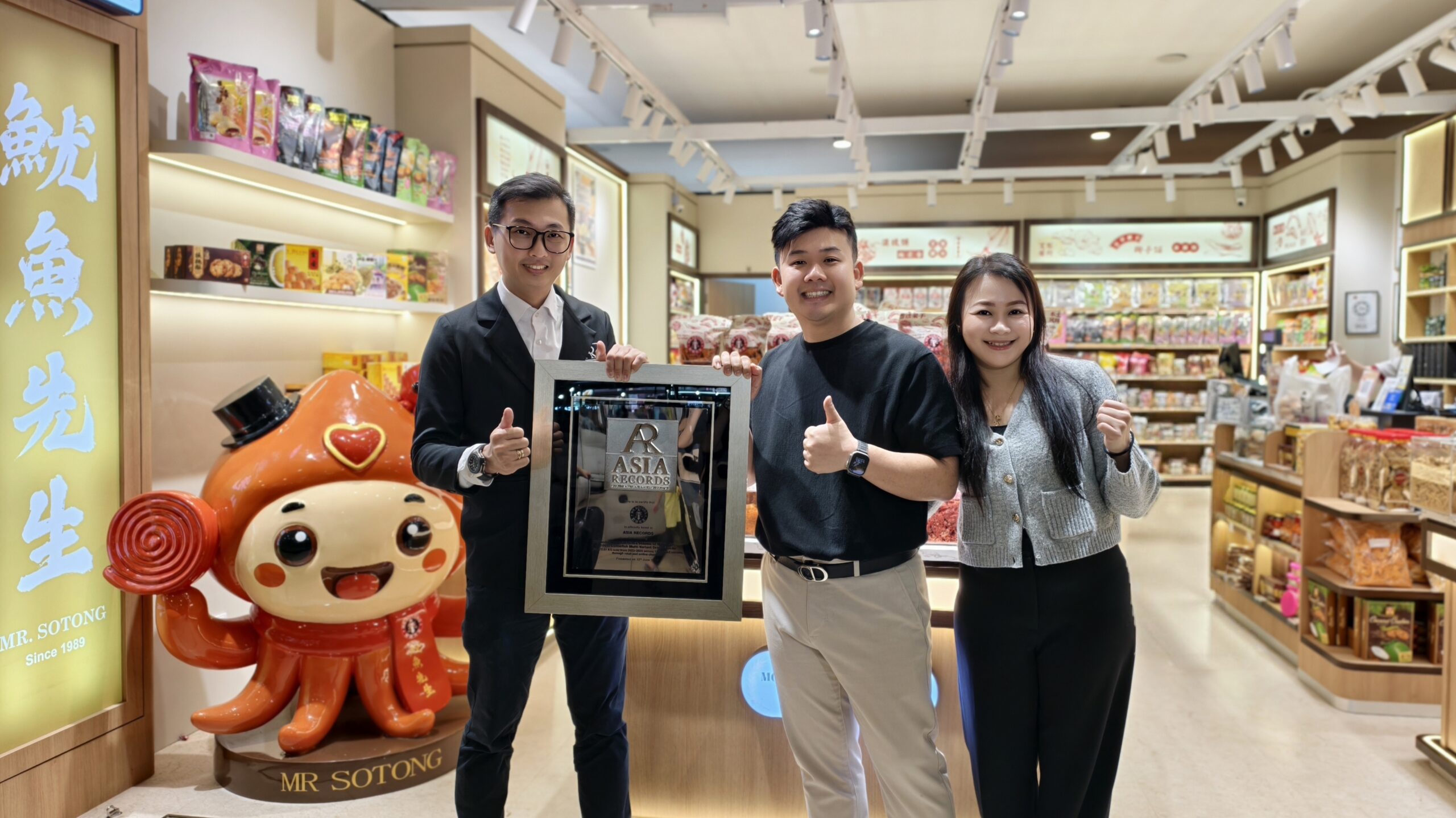 Mr Sotong 4 - Official ASIA Records