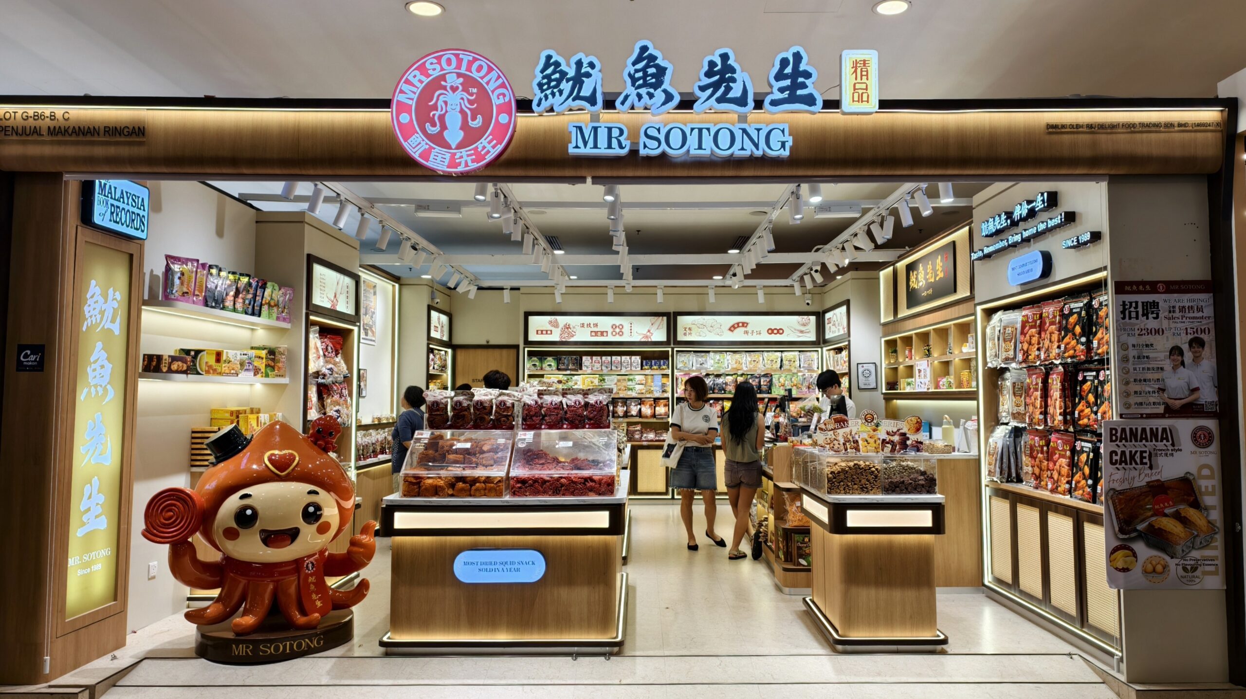 Mr Sotong 9 - Official ASIA Records