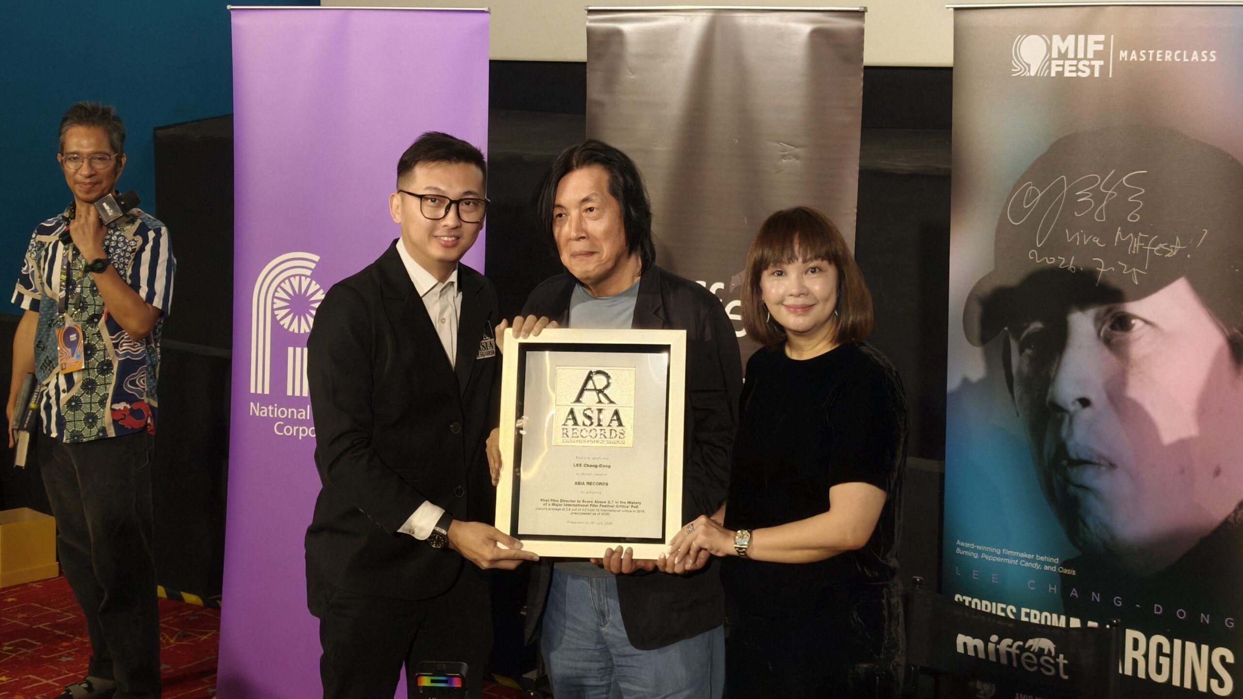 ASIA Records LCD 00 - Official ASIA Records