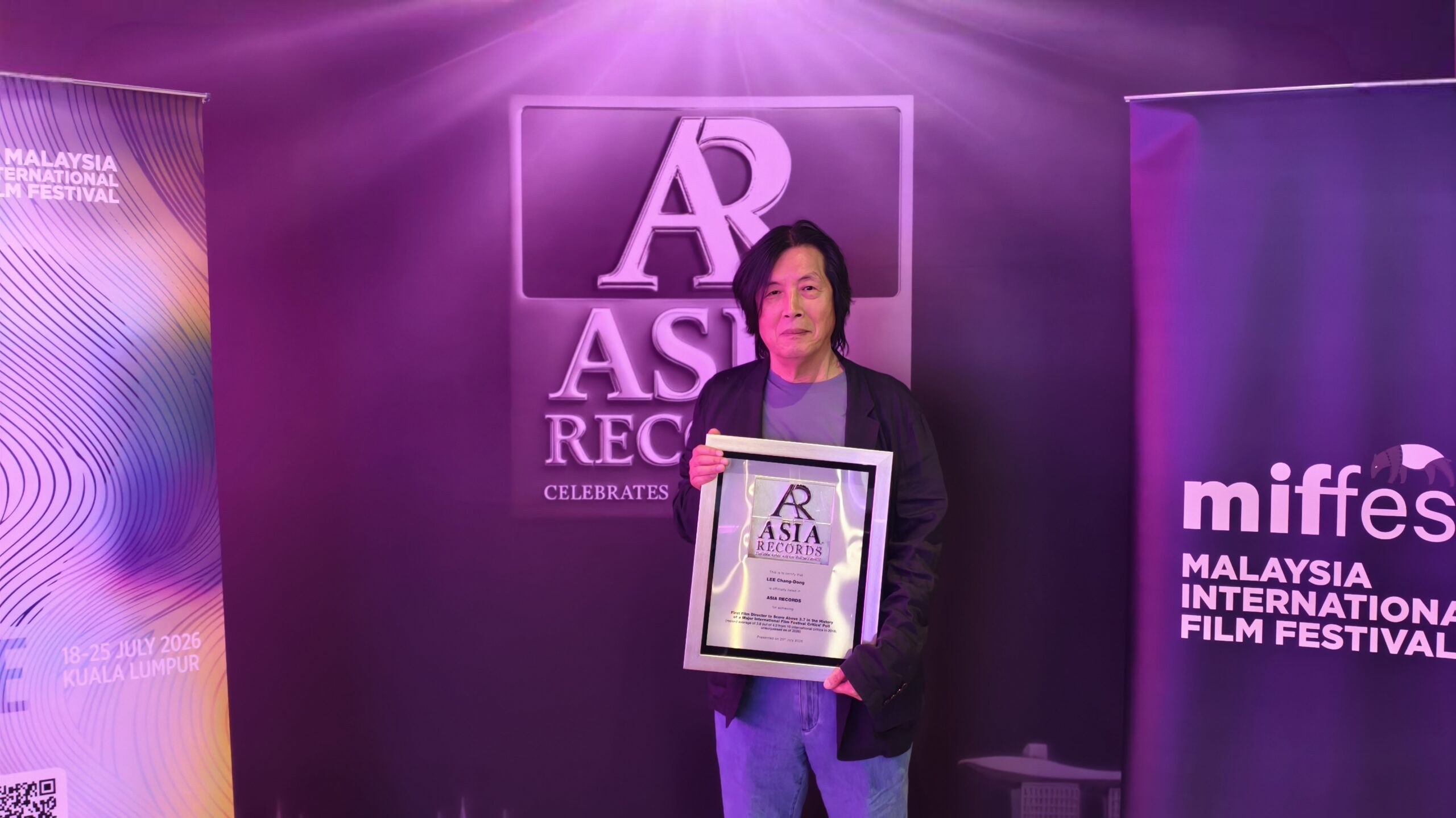 ASIA Records LCD 02 1 - Official ASIA Records