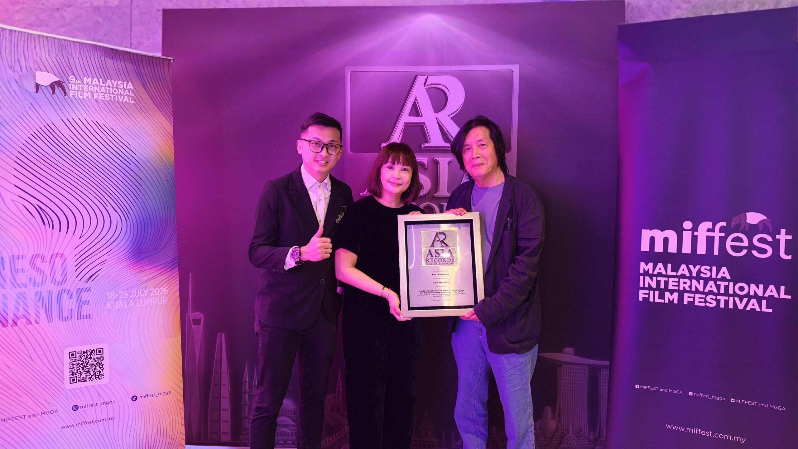 ASIA Records LCD 02 - Official ASIA Records
