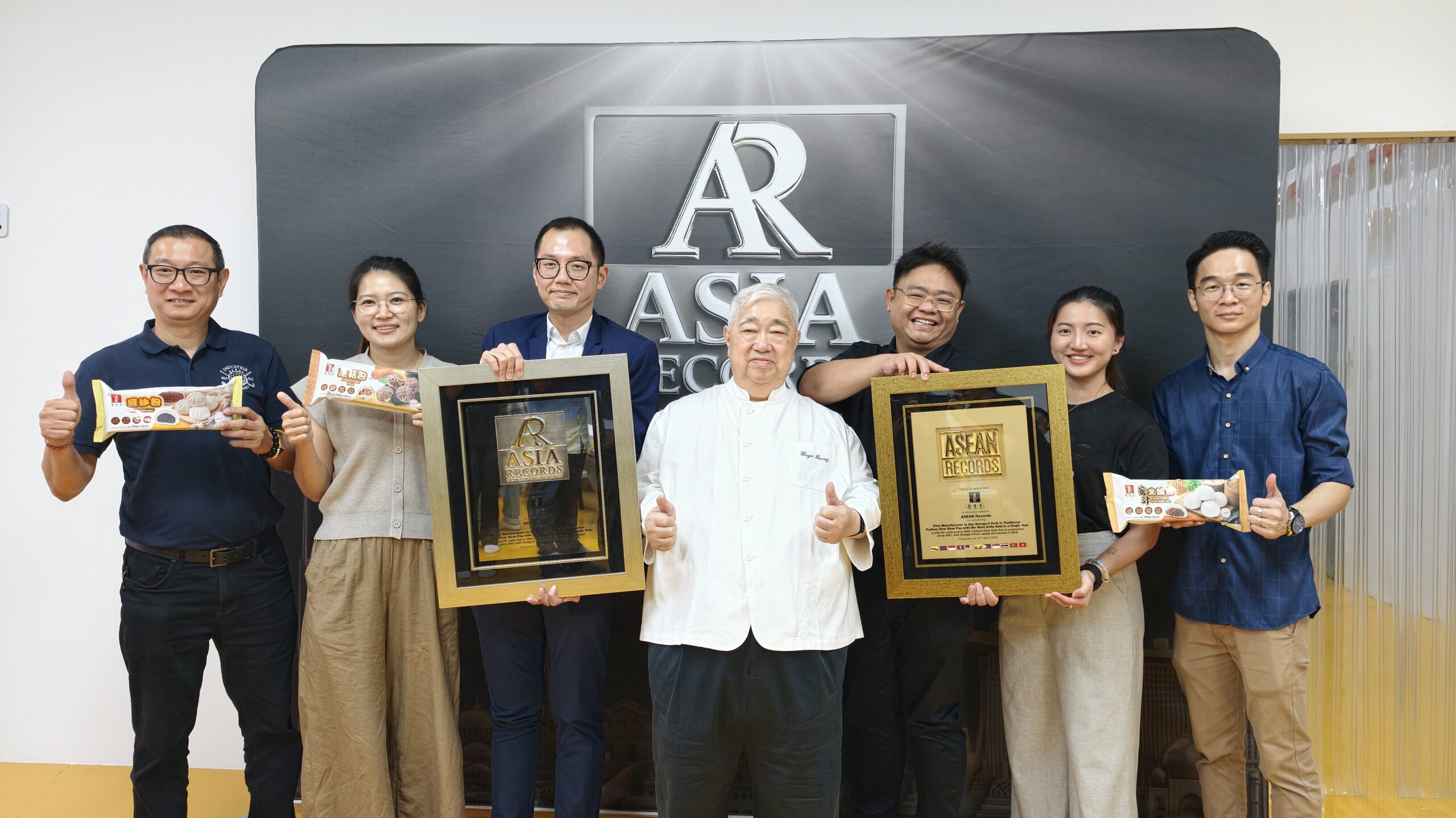 ASIA Records Sintak Kee 01 - Official ASIA Records