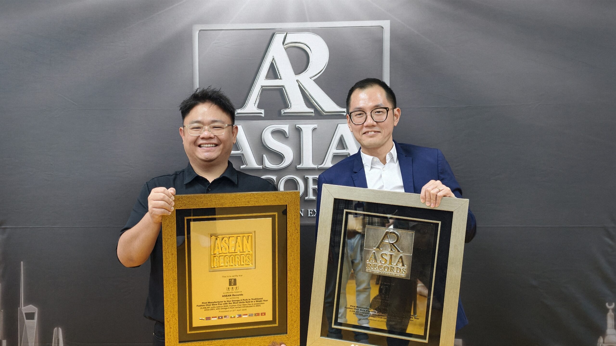 ASIA Records Sintak Kee 02 - Official ASIA Records