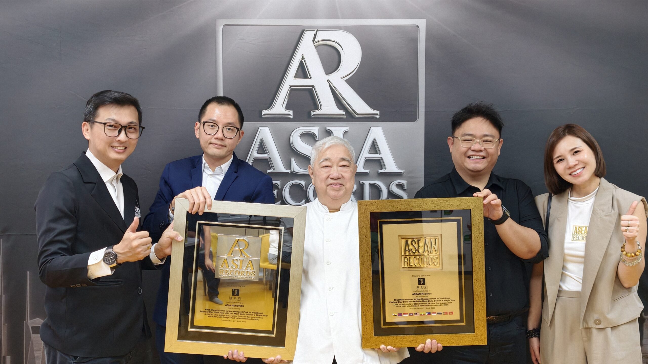ASIA Records Sintak Kee 03 - Official ASIA Records