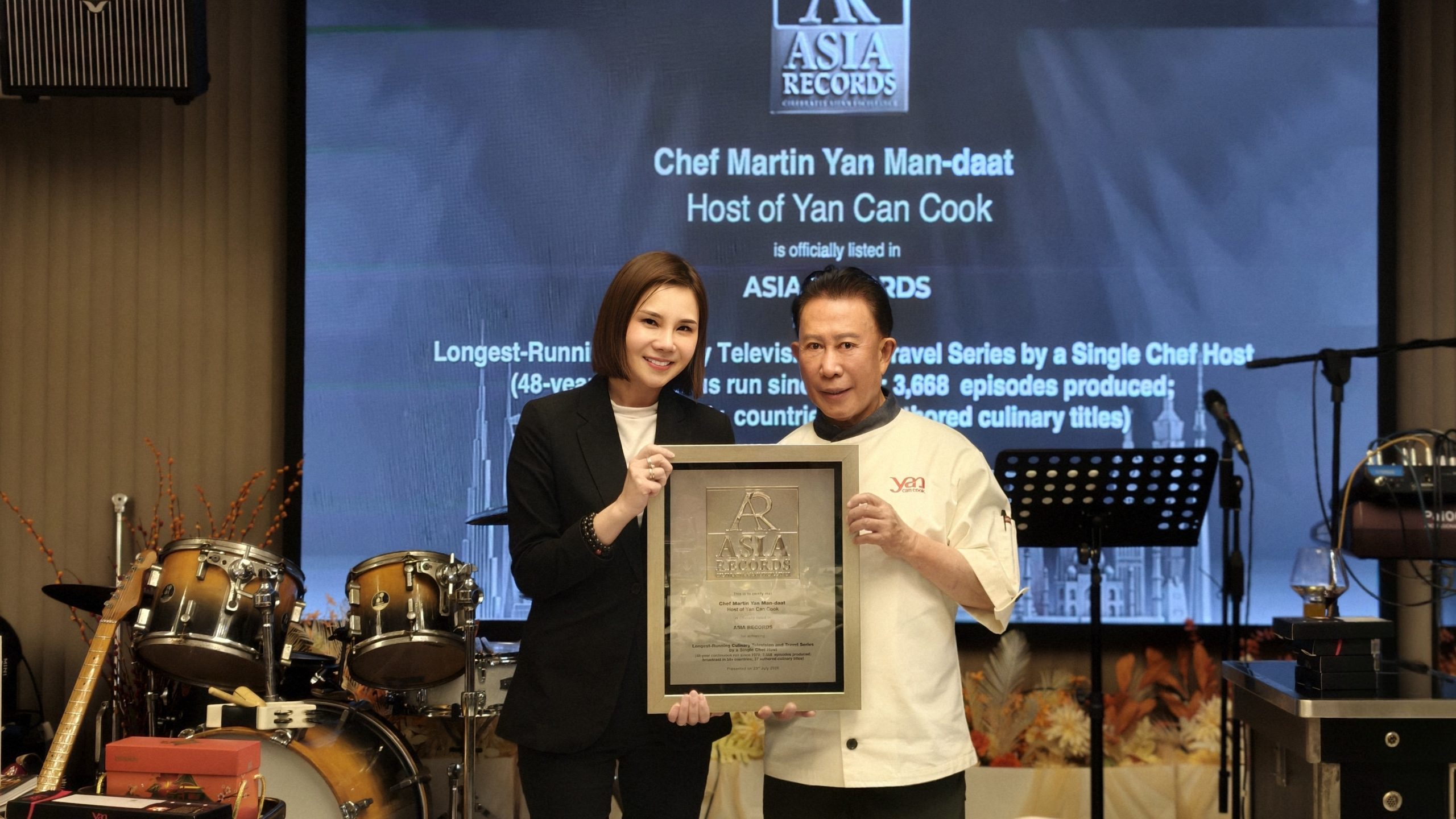 Chef Martin Yan 1 - Official ASIA Records