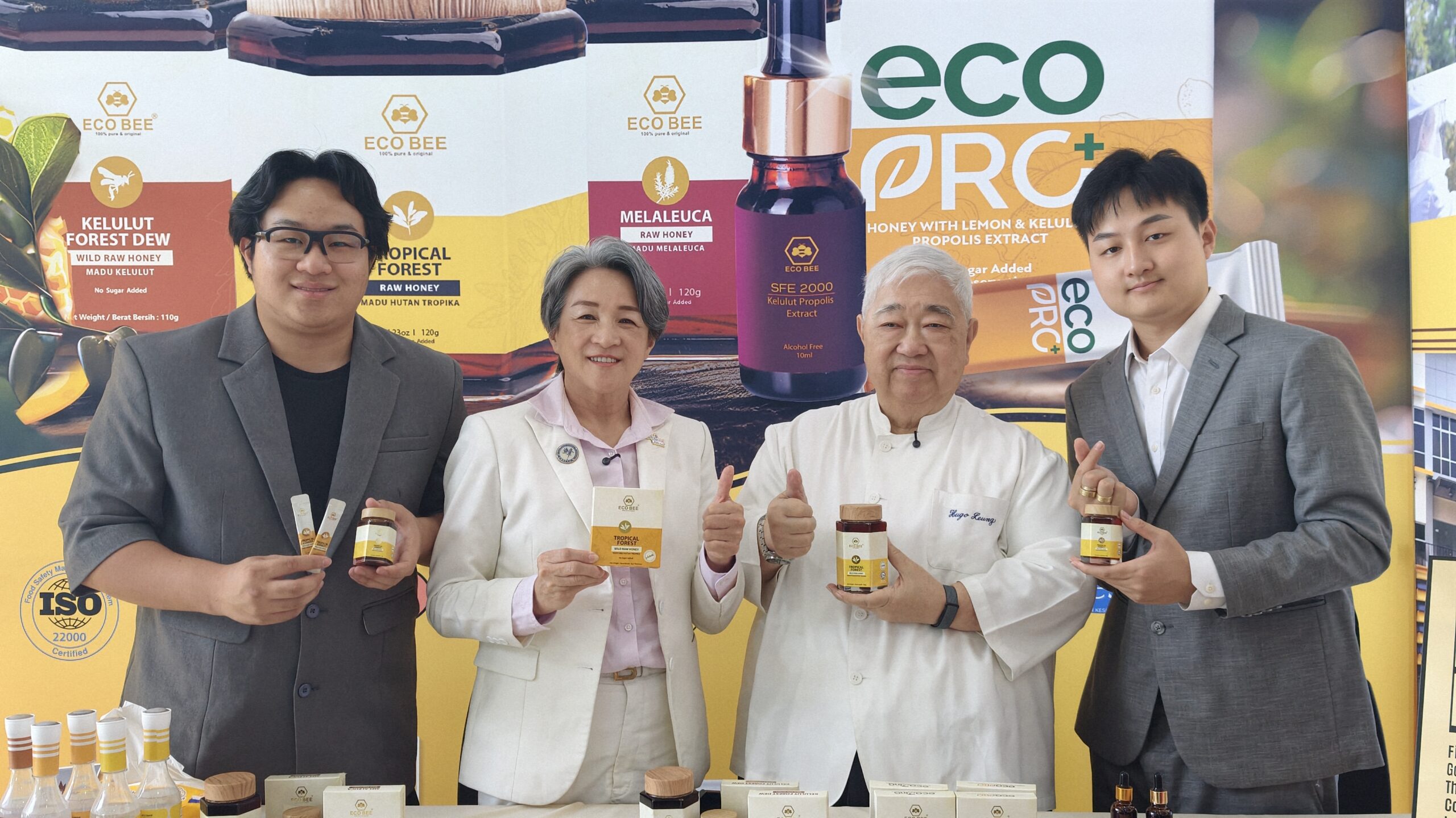 Eco Bee 12 - Official ASIA Records