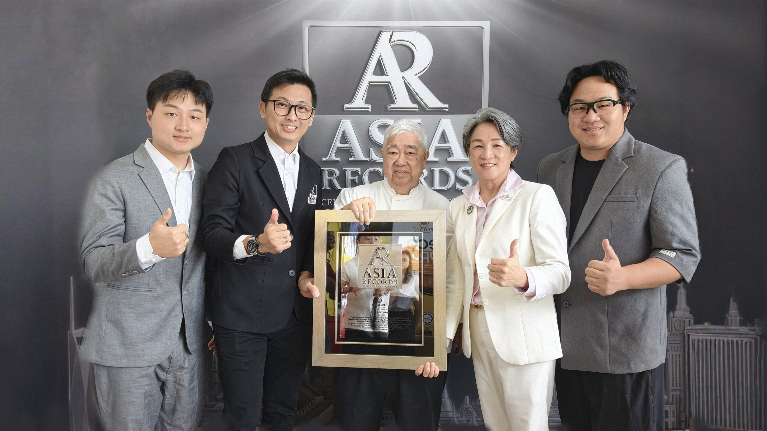 Eco Bee 1_ASIA - Official ASIA Records