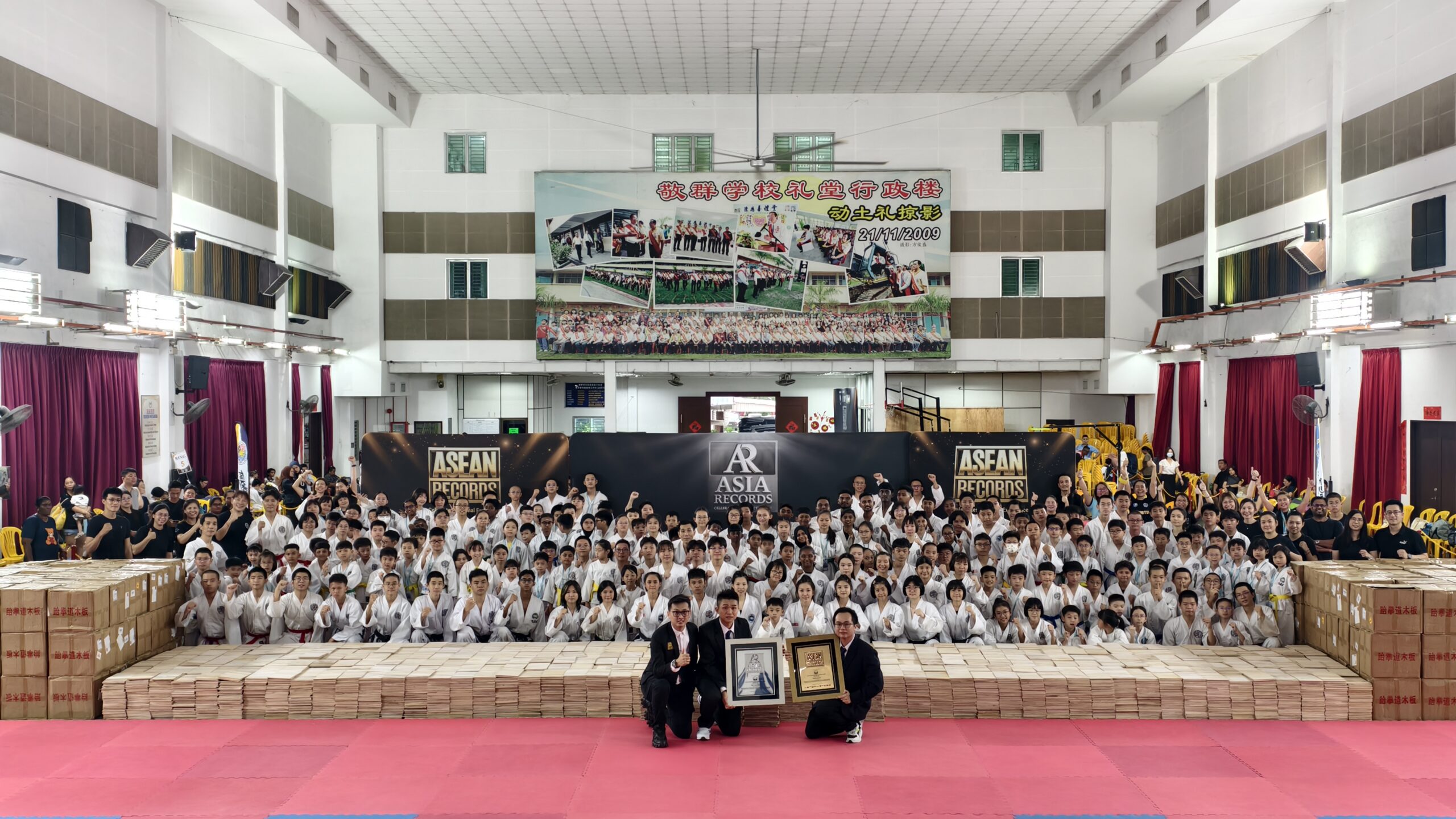 ASEAN Records Kelab Taekwondo 05 - Official ASIA Records
