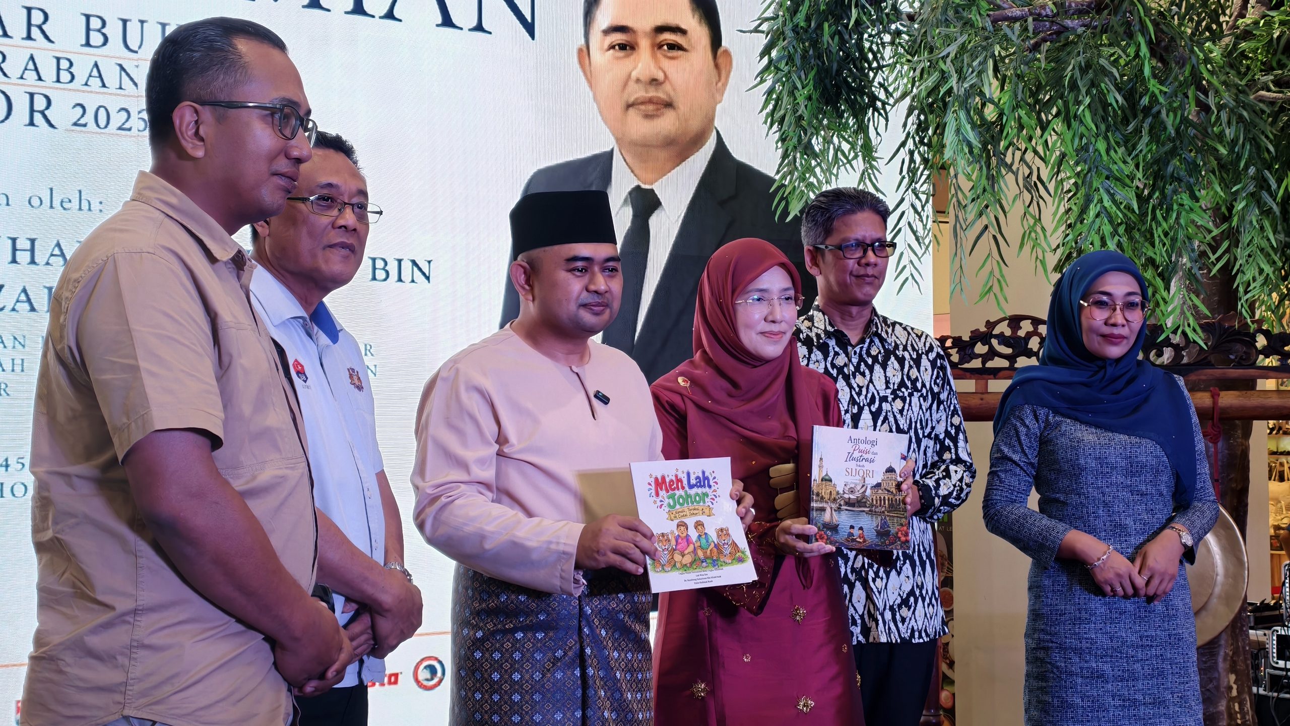 ASEAN Records PPAJ 08 - Official ASIA Records